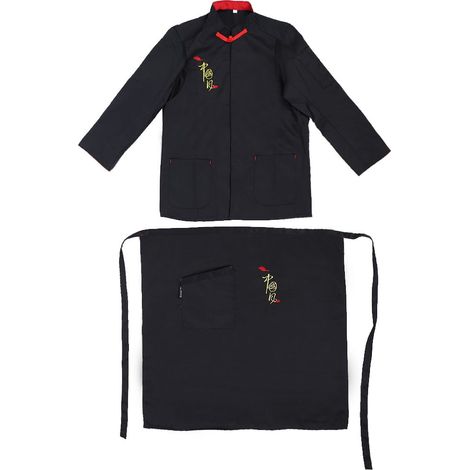 Ensemble uniforme de chef vintage, noir, taille XXL, veste de cuisine à manches longues avec tablier, unisexe (1/5)
