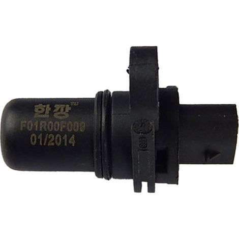 Crankshaft position sensor F01R00F024 suitable for Baojun 730/560/530 (1/3)