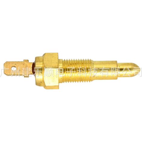 Der Wassertemperatursensor 19498-83040 ist kompatibel mit Kubota D1803-M V3300 VV3600 V3800. (1/4)