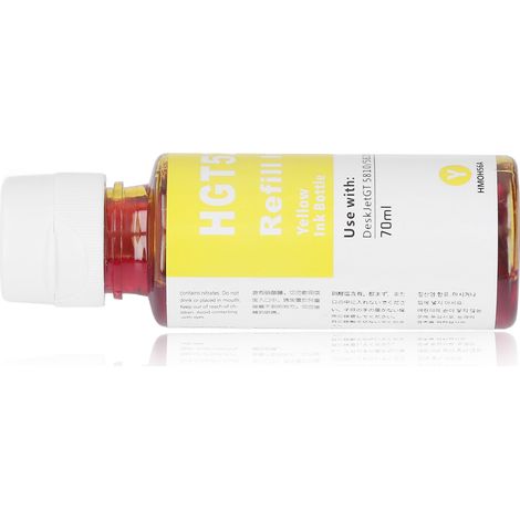 70 ml Nachfüllflasche mit Tinte für HP GT5810/5820 Drucker, Gelb (1/5)