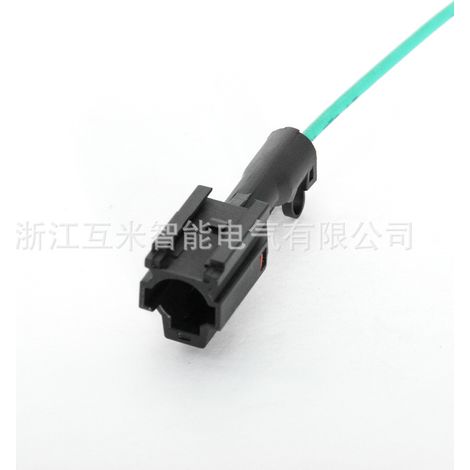 DJ7012Y-2-11/21 Car headlight modification plug MG640280-5 MG610278-5 (1/4)