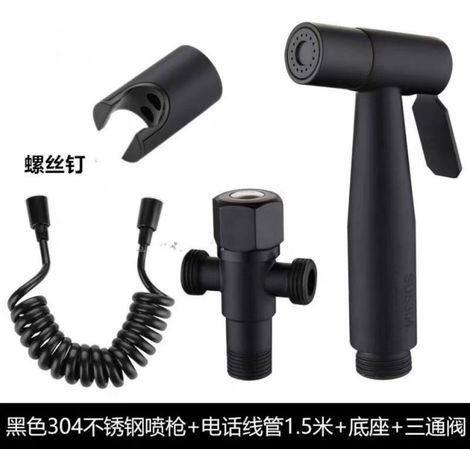 Manufacturer of cross-border 304 stainless steel toilet companion bidet spray gun set with high-pressure booster nozzle -- Black 304 spray gun set