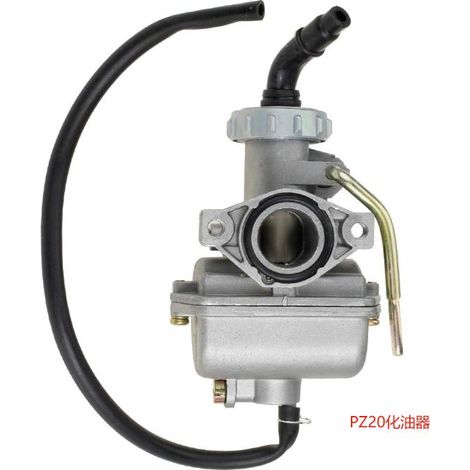 PZ20-Vergaser passend für ATV 50cc 70cc 90cc 110cc 125cc SSR (1/5)