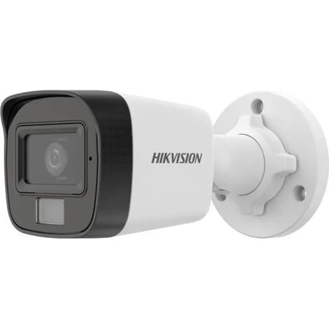 Telecamera ip Hikvision ds-2cd1041g2-liu 4mp 2,8 mm (1/3)