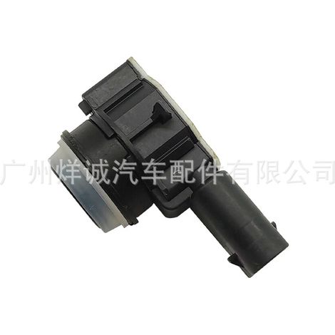 23246223 Applicable to GM (General Motors) reversing radar and parking sensors 23428368 92264821 (1/4)