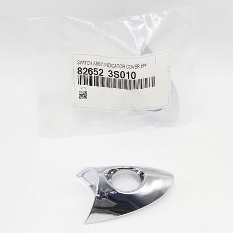 La référence 826523S010 convient aux poignées de porte extérieures des Hyundai Sonata YF 2011-2014. (1/5)