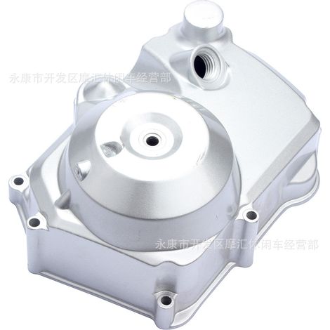 Off-road motorcycle ATV four-wheel beach vehicle accessories 90-110CC horizontal right side cover clutch cover protective shell (1/5)
