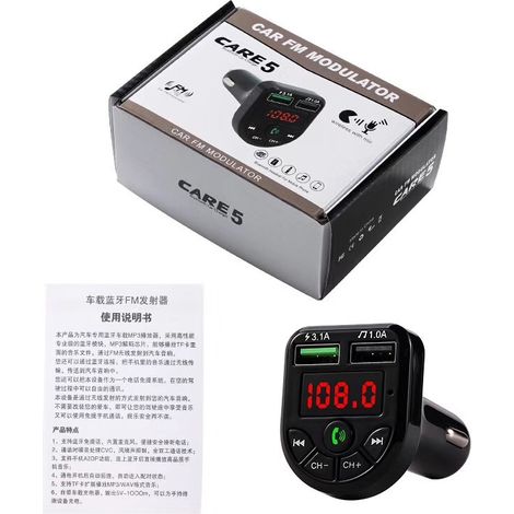 BTE5 Autoradio mit MP3/FM-Player und Bluetooth-Ladegerät, Bluetooth-Freisprecheinrichtung – Englische Farbbox-Verpackung (1/3)