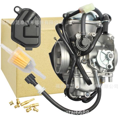 Carburateur 16100-HN7-013 pour motos Rancher 400 TRX400FA TRX400FGA (1/5)