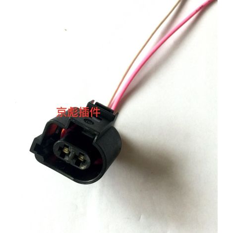Plug 1J0 973 722A for Volkswagen fog light washer fluid reservoir motor 1.4T turbocharger wiring harness. (1/5)