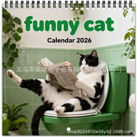 Calendrier mural carré 2026 avec des chats mignons et amusants - Calendrier mural carré 2026 avec des motifs de chats mignons