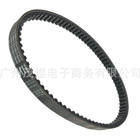 847 22.5 30 is suitable for CH250 and CF250 drive belts 22.5X84723100-KM1-671 (1/4)