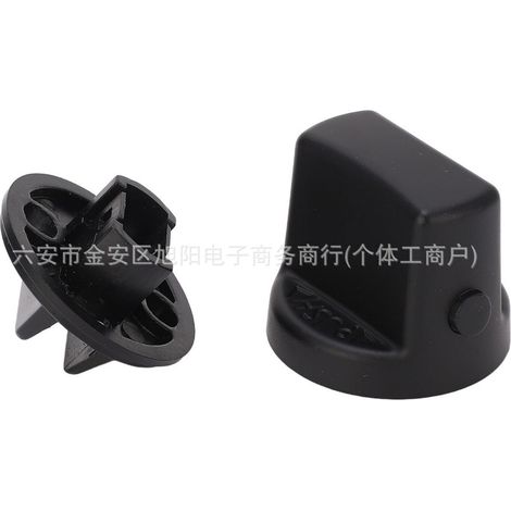 Suitable for Mitsubishi ignition start switch knobs D461-66-141A-02 4408A167 (1/4)
