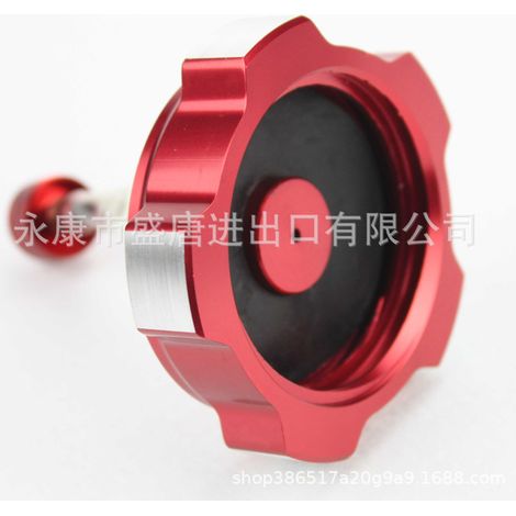 GOOFIT racing car fuel tank cap replacement SSR Thumpstar Lifan red off-road vehicle fuel tank modification (1/4)