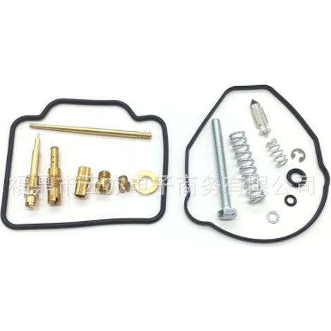 Kit de réparation de carburateur compatible avec ATC250ES BIG RED 250 ATC250SX ATC 250 ES (1/5)