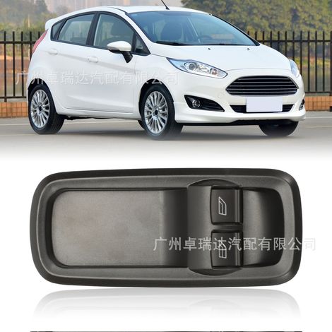 The model 8A6T14A132AC is suitable for the interrupters/regulators of the windows of the Ford Fiesta MK7 08-12. (1/4)