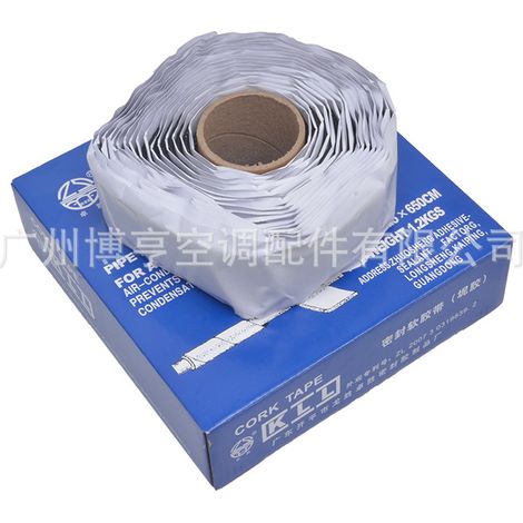 Ruban adhésif en mousse pour détendeur, ruban adhésif toilé, ruban isolant thermique souple, ruban adhésif en mousse pour isolation d'évaporateur, climatisation automobile (1/2)