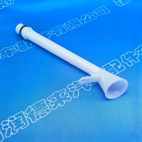 28915-4CC0A is suitable for Nissan 2008-2019 X-Trail T31/T32 water spray bottle inlet assembly. (1/4)