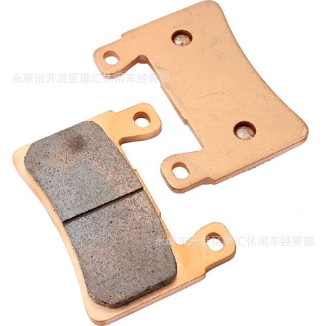 Suitable for Honda CBR900RR/RRX/RRW/RR1/RR2/RR3 front sintered brake pads and friction discs