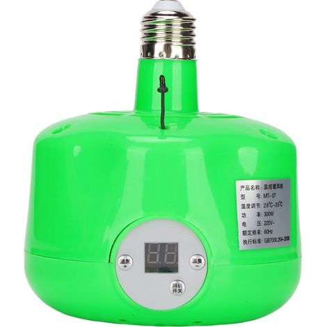 E27 300W Heat Lamp for Chicken Coops, Ducks and Geese, 220V (1/5)