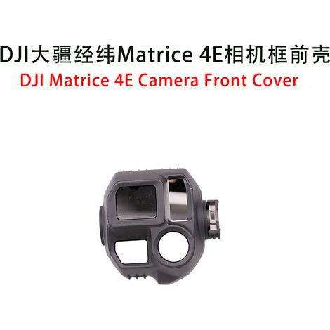 Gilt für das vordere Gehäuse des Kamerarahmens der DJI Matrice 4E Drohne Ersatzteile für den Kamerarahmen der DJI Matrice 4E Drohne. (1/5)