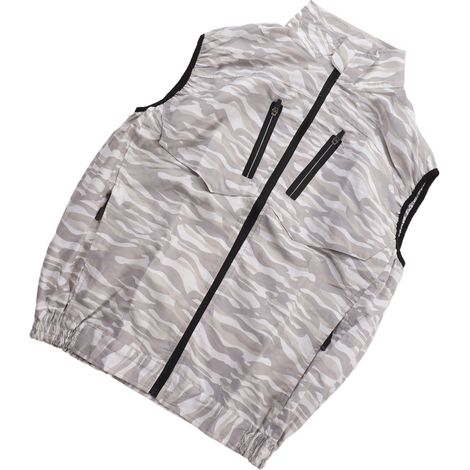 Gilet de travail rafraîchissant d'été avec ventilateur USB détachable, blanc, idéal pour le jardinage, XXXL, camouflage blanc (1/5)
