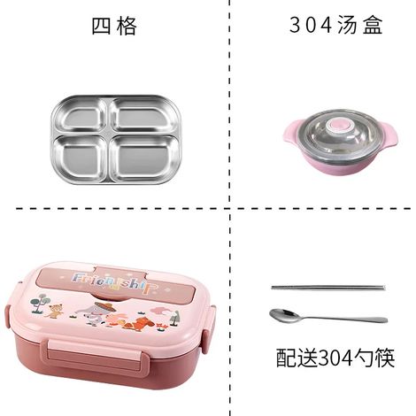 (Rose, 4 compartiments + bol) Assiette en acier inoxydable 316, ensemble boîte à lunch à motifs, boîte bento étanche (1/4)