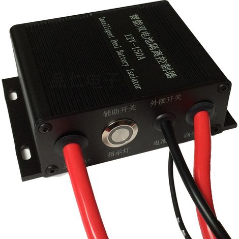 Nouveau relais d'isolation à double batterie, contrôleur à double batterie, 12V 150A, faible courant statique, avec câble de connexion. (1/4)