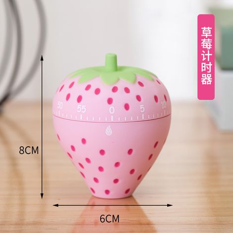 Temporizador De Cocina MINKUROW Fruta Dulce Galleta Temporizador De Cocina  Temporizador De Cocción Manual Novedad  Temporizador Mecánico Divertido Para Alarma De Cocina, Decoración De Escritorio Para (1/5)