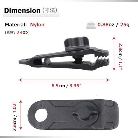 Pinces de Bâche Clips de Tente de Camping en Plastique Petite Pince à Oeillets pour Auvent Toile d'Ombrage de Jardin Activités de Plein Air (1/4)