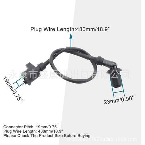 Ignition coil compatible with GY650cc-150cc Taotao Kymco scooter/motorcycle/go-kart high voltage coil (1/4)