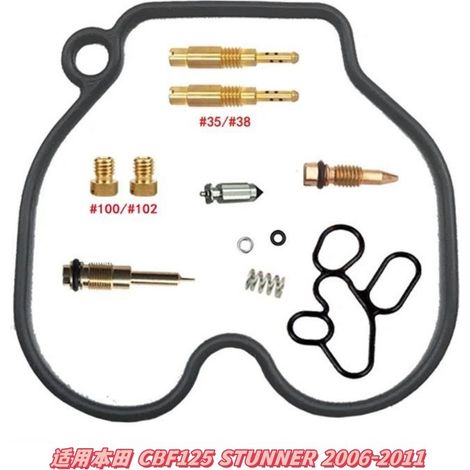 Kit de réparation de carburateur pour Honda CBF125 STUNNER 2006-2011