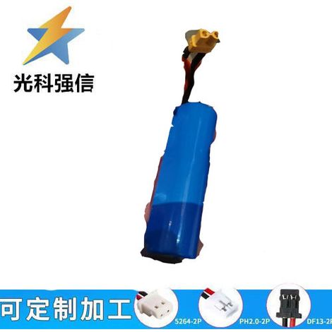Brand new 18650 5300MAH with flat-top charging 3.7V for medical devices, toys, and circuitry.