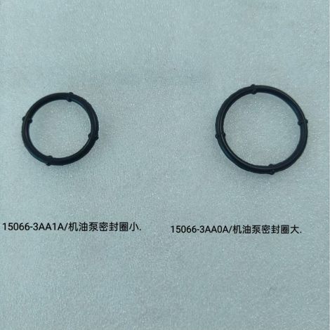 Suitable for oil pump seals, rubber rings, and O-rings for Nissan Sunny, Sylphy, Tiida, Bluebird HR15/HR16 models. (1/2)