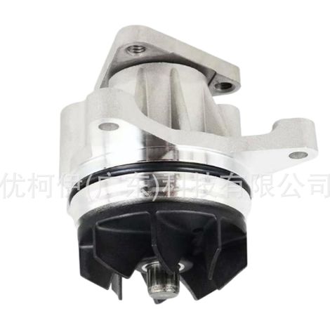 Wasserpumpe EJ7E8501FA (Kunststoff), kompatibel mit Ford Edge 2015–2025 2.0T (1/4)