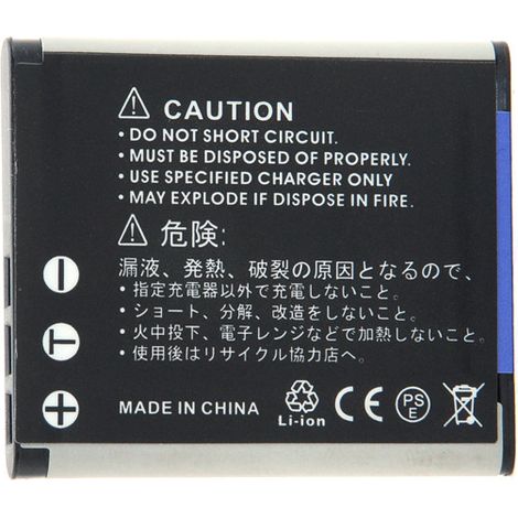 NX - Batterie  photo - caméra 3.7V 630mAh - NP-120 CASIONP120 CASIONP- (1/3)