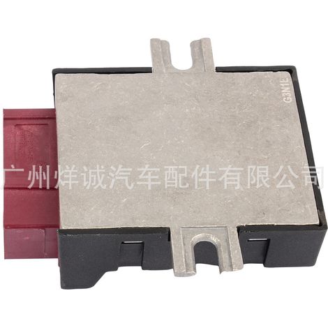 Fuel pump control modules 16147358144, 16147219343, and 16147229175 are suitable for BMW. (1/4)