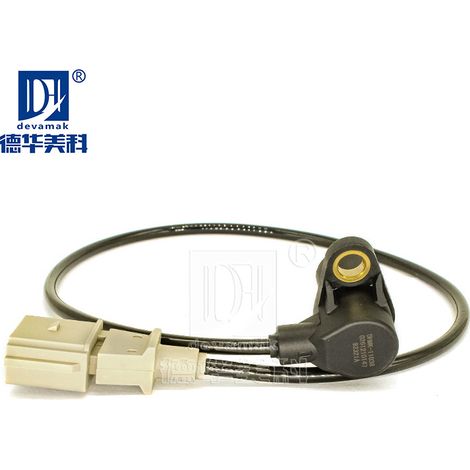 Kurbelwellensensor 0261210147, kompatibel mit Zhixing 465 / Audi / Volkswagen / Golf (1/5)