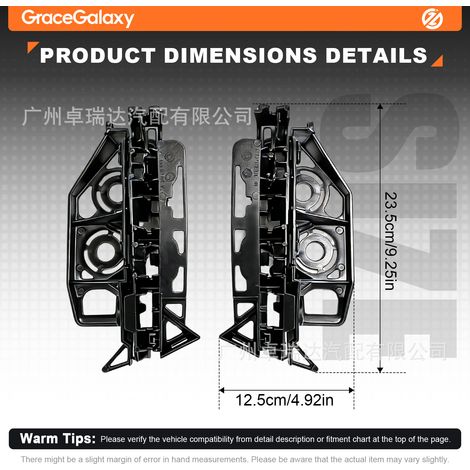 Supports de pare-chocs 7120PW 7119LR, 1 pair, compatibles with Peugeot 308 SW I 2007-2014 (1/4)