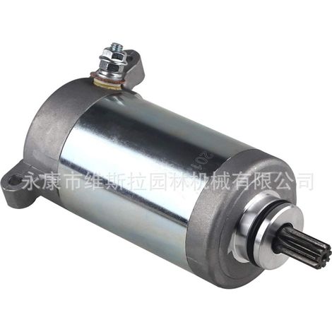 Moteur de démarrage pour ATV KLF220 KLF250 (1/5)
