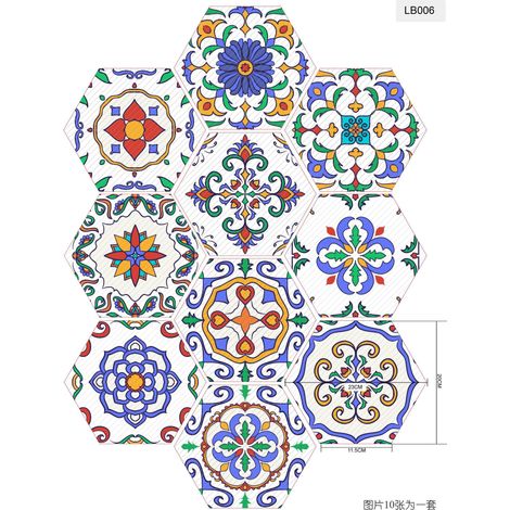 (200 mm x 230 mm L) 10 stickers hexagonaux pour carrelage style industriel