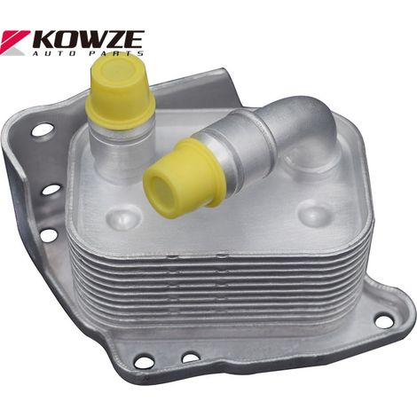 Refroidisseur d’huile pour BMW X1/X3 E46/E84/E90/E92, 11427508967 (1/4)