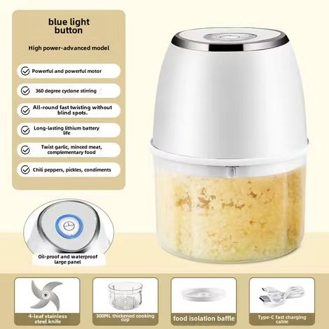 Hachoir à ail électrique pour purée d'ail, broyeur à ail, hachoir à ail, extracteur d'ail, hachoir à ail domestique (gobelet blanc en PP de 300 ml + couteau à 4 lames amélioré) (1/5)
