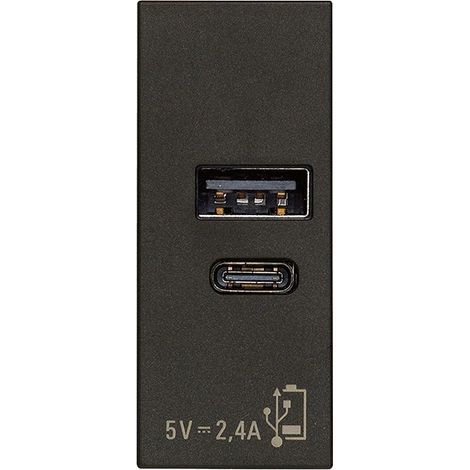 Alimentatore USB A+C 5V 2,4A nero serie Linea Vimar 30292.ACG (1/2)
