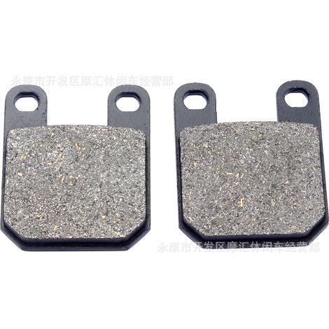 Off-road motorcycle/ATV four-wheel beach accessories brake pads taljet Velocifero 50 98-04