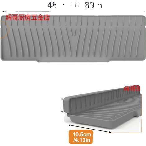 Protector antisalpicaduras para fregadero, alfombrilla multiusos, silicona ecológica, gris, 48 ​​x 15 cm, silicona-e (1/2)