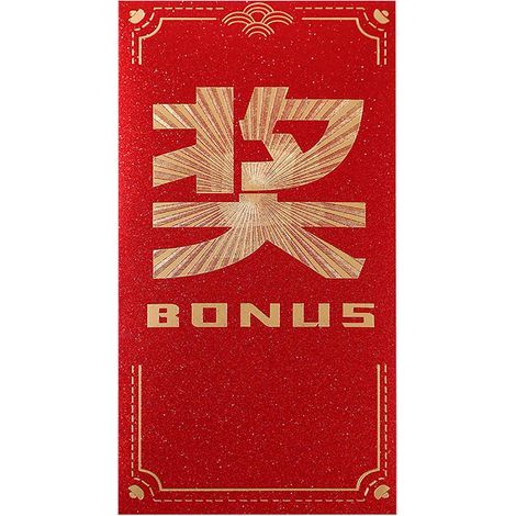 Lot de 6 enveloppes rouges épaisses et élégantes pour primes de fin d'année, idéales pour les jeux-concours et les loteries. (1/5)