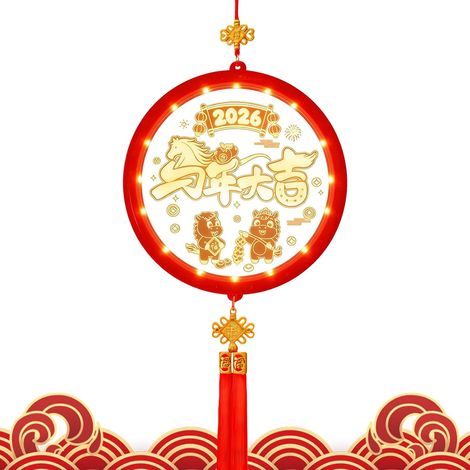 Pour la décoration, Lunar New Year - Lampes longues LED - (1/5)