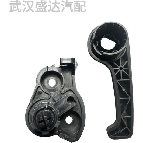 Les poignées de capot 81180-2B000 et 81180-2S000 sont compatibles avec les Hyundai Mistra, Santa Fe, Sonata et Tayron. (1/5)