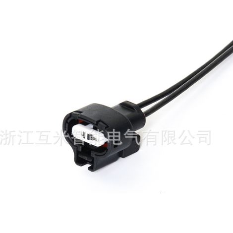 Connecteur automobile domestique 7283-1224-30 pour capteur de température d'air d'admission DJ7025YC-2.2-21 (1/4)